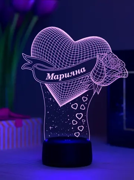 Ночник "Сердце именной Марияна" - любимой девушке