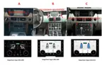 Цифровая LCD-панель управления климатом для Range Rover 2002-2012 - Kuberg NH-R1010 ABC