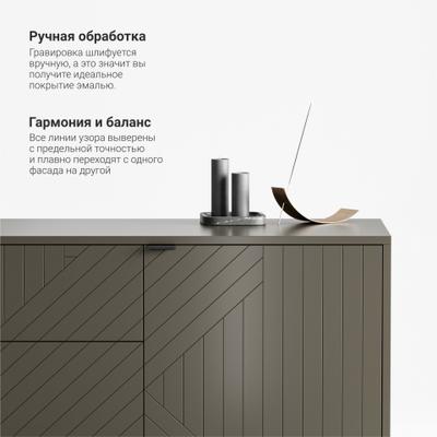 Тумба под ТВ Case CS090