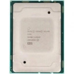 Процессор Intel Xeon Silver 4216 OEM (CD8069504213901)
