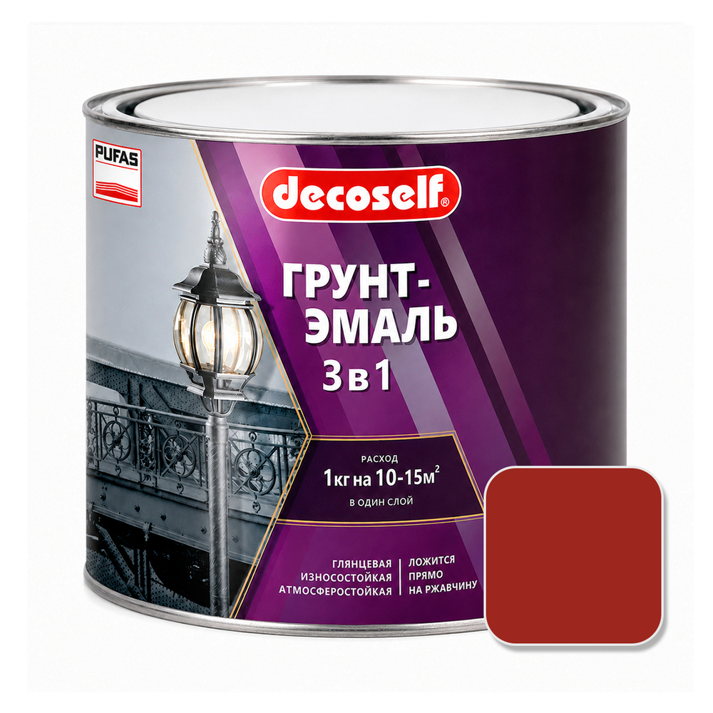Грунт-эмаль Decoself быстросохнущая 3 в 1 ПУФАС красно-коричневая (глянц) 1,9 кг