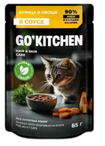 GO'KITCHEN паучи Полнорационный консервированный корм для взрослых кошек: курица и овощи в соусе