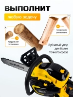 Пила бензиновая цепная 6200 PRO