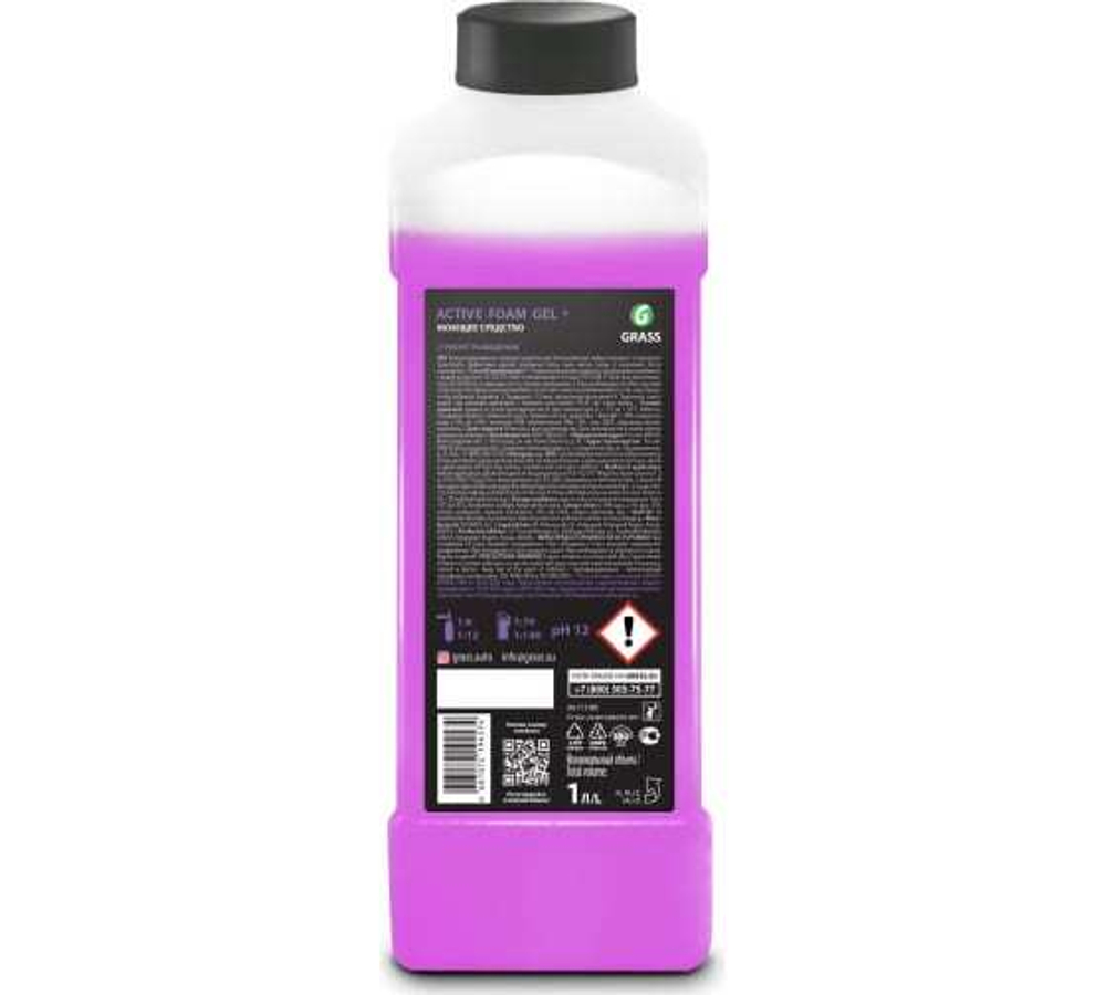 Средство для бесконтактной мойки 1:10 Grass Active Foam GEL+ (1л)