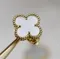 Серьги VAN CLEEF &amp; ARPELS Vintage Alhambra