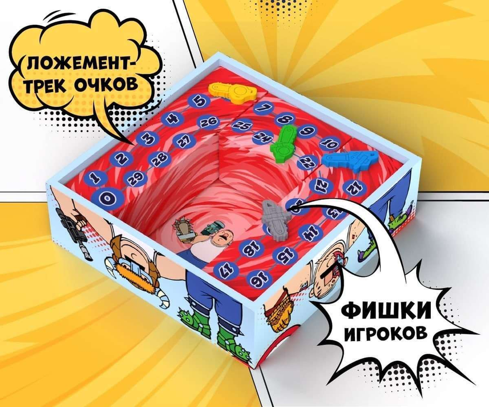 А у моего бати руки-бензопилы