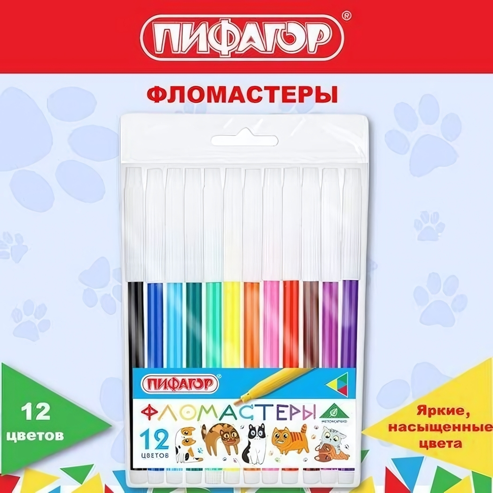 Фломастеры 12 цв.невентилируемый колпачок "Веселые питомцы" (ПИФАГОР)