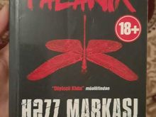 Həzz markası