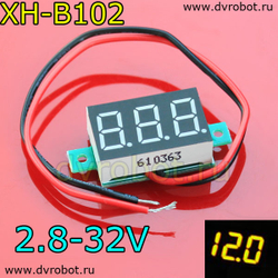 Вольтметр XH-B102 - желтый