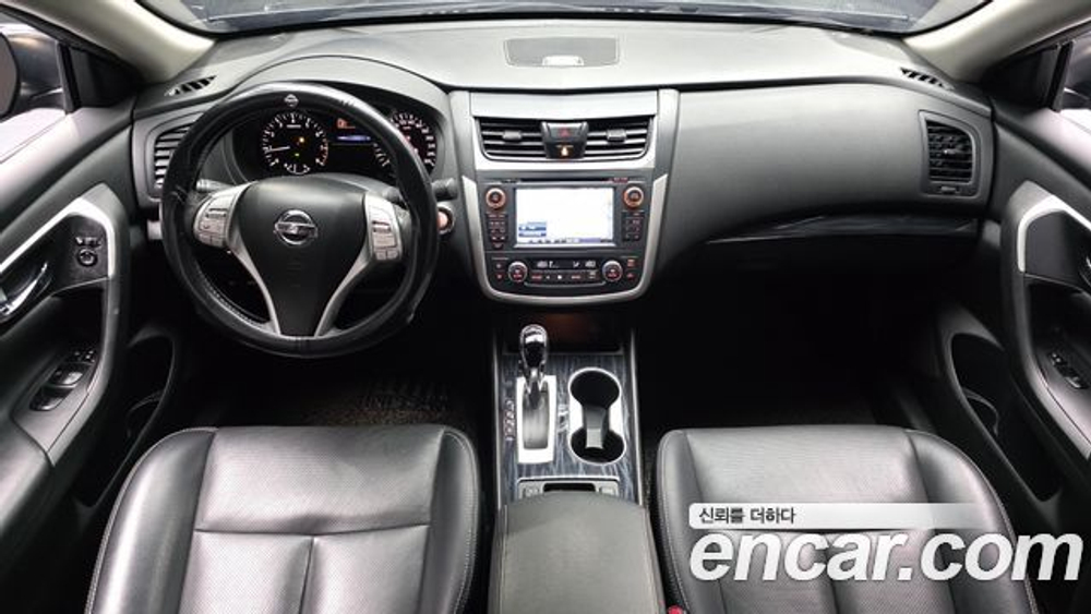 Nissan Altima 2.5 — 2017