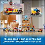 Пожарная команда