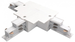 Токопровод T-образный правый Lightstar Quattro/DALI 503136-R-DALIR