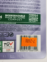 Маска Garnier  тканевая для лица с гиалуроновой кислотой и маслом лаванды против усталости, суперувлажнение, 28 г