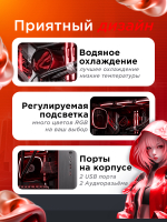 Игровой компьютер FIRESTRIKE PRO Ryzen 7 9800X3D / RX9070XT 16ГБ / 64ГБ DDR5 / SSD 2ТБ
