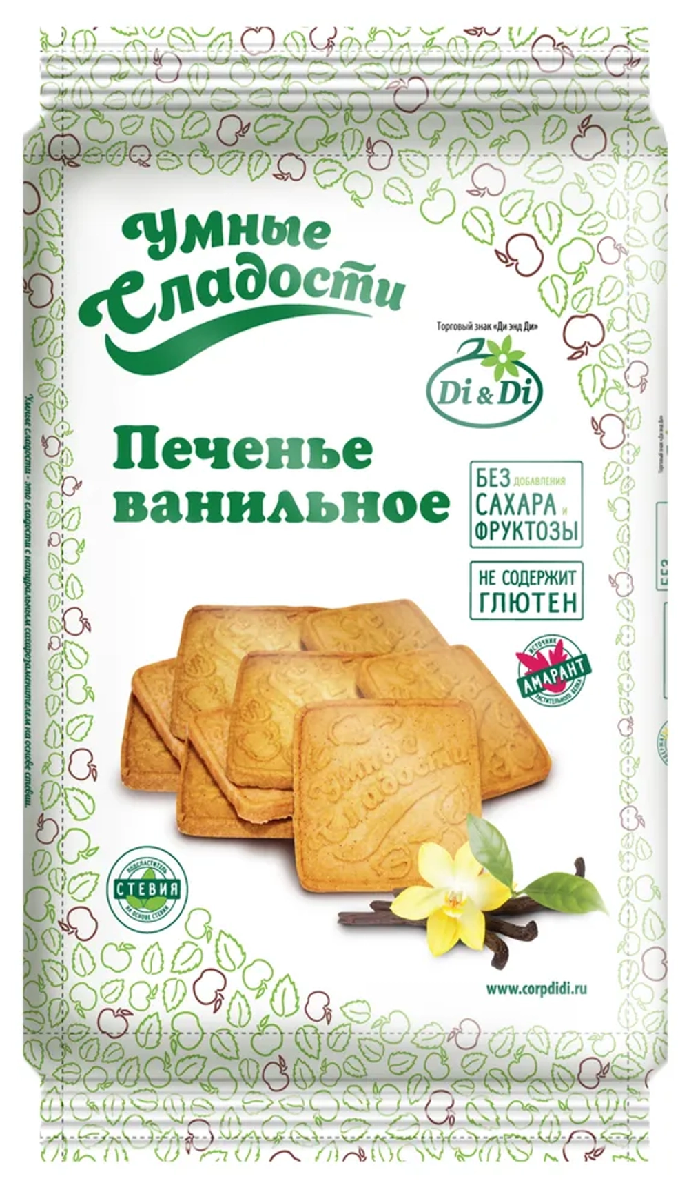 Печенье «Умные сладости» ванильное 230г