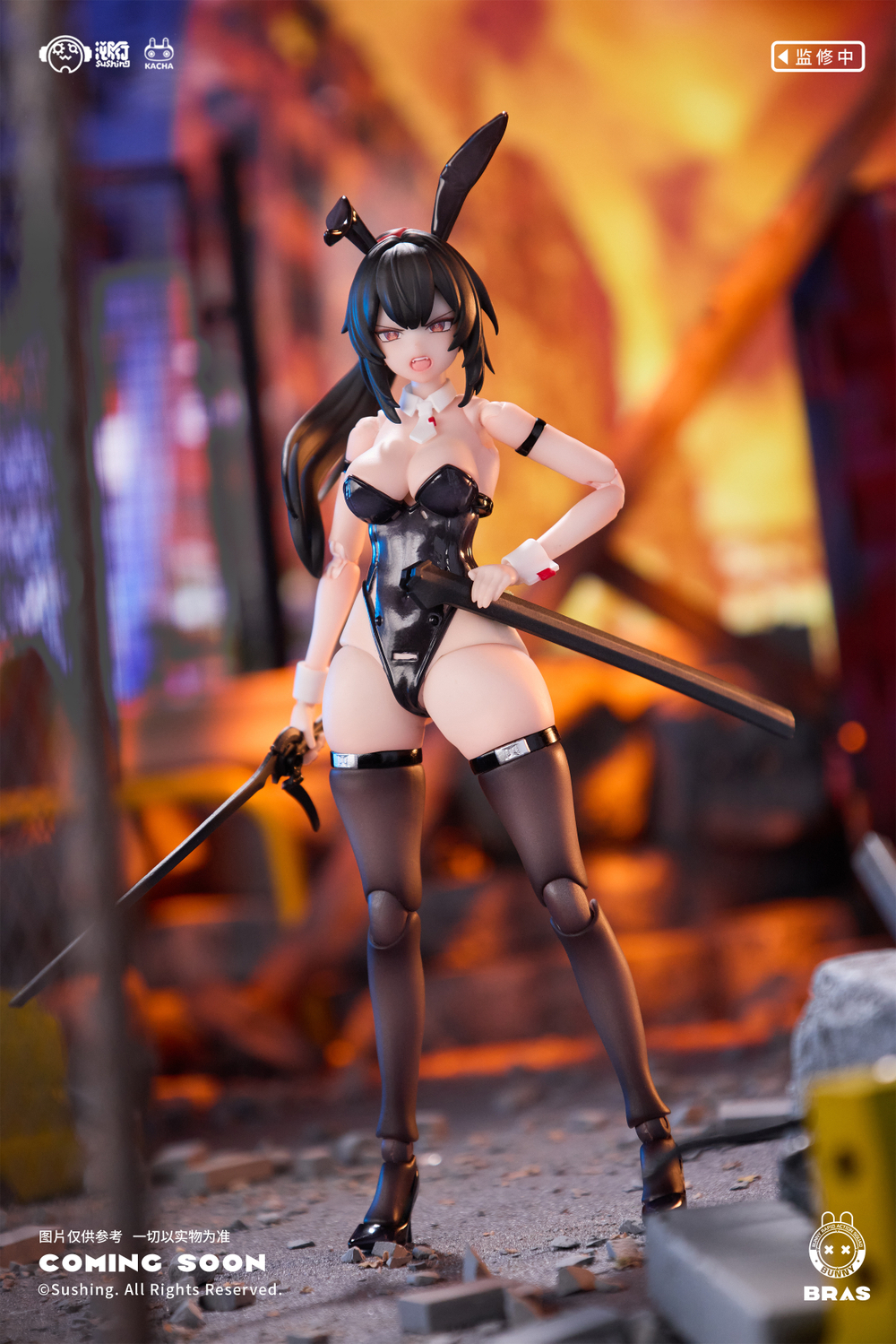 Bunny Girl Luna