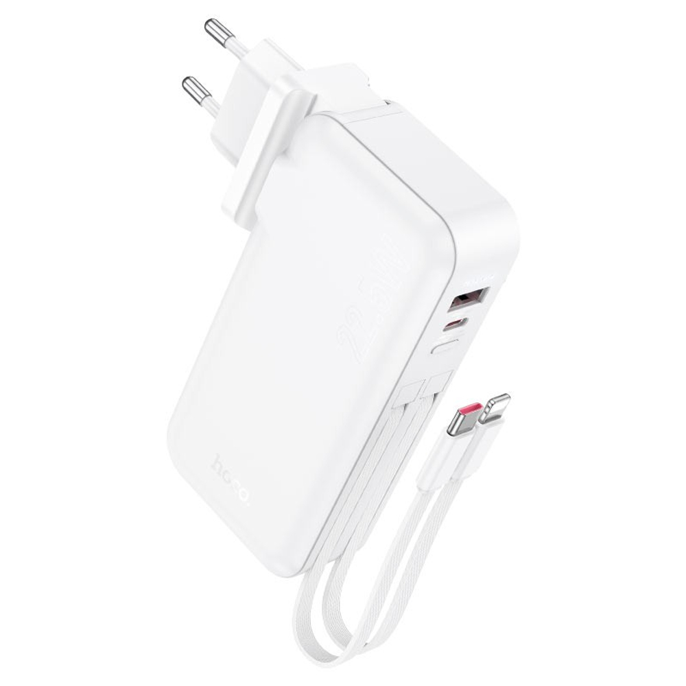 Powerbank Hoco J126 10000mAh 1USB/1C с шнуром Type-C/Lightning белый