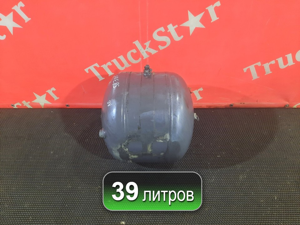 Ресивер воздушный 39L 2016г.
