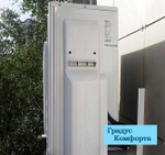 Мульти сплит системы Hisense AMW2-14U4RGC