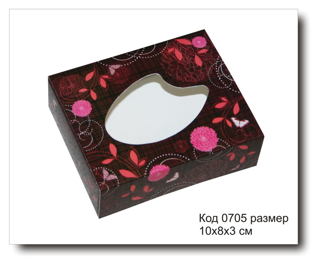 Коробочка код 0705 размер 10х8х3 см для мыла