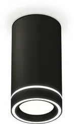 Точечный светильник Techno Spot XS8162004 Ambrella