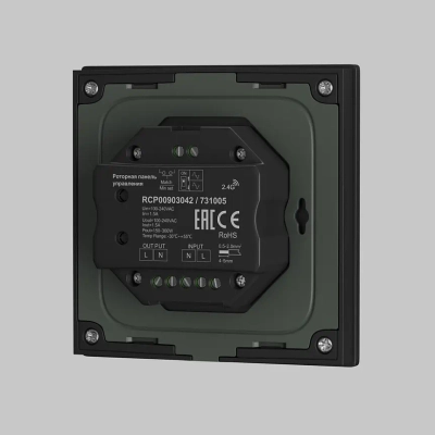 Роторная панель управления TRIAC 230В 360Вт, 731005. TM Maytoni