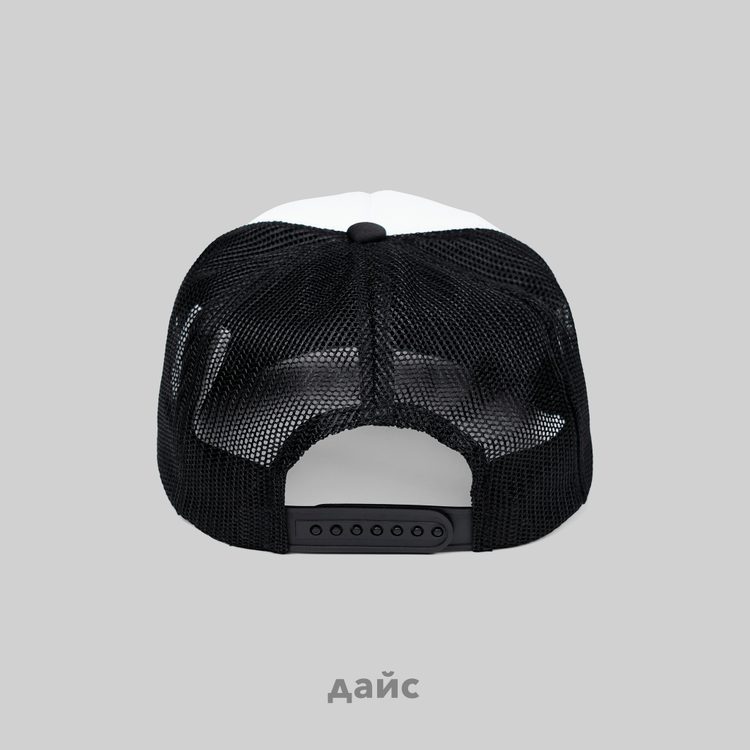 Кепка Ripndip Mcfuckin Trucker Hat артикул:RNDSPR24195 - купить в магазине Дайс