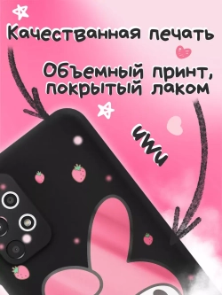 Чехол на Samsung A13