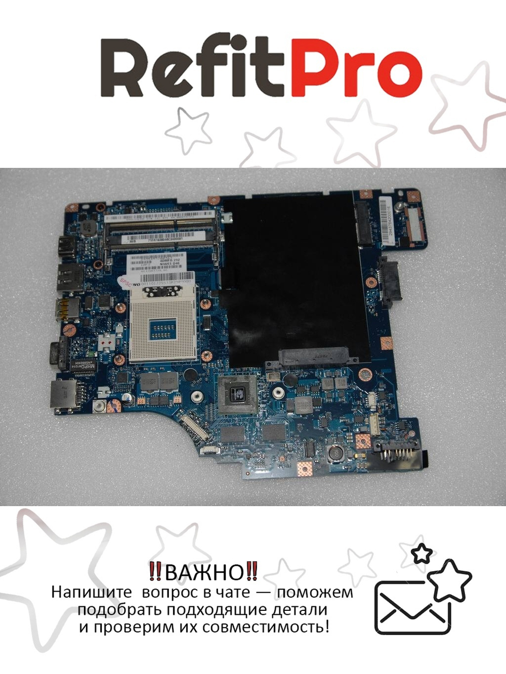 Материнская плата для ноутбука Lenovo Z460 NIWE3 LA-5751P MB ASSY N11M-GE2 DIS 14 W/O 3G (11012255), оригинал