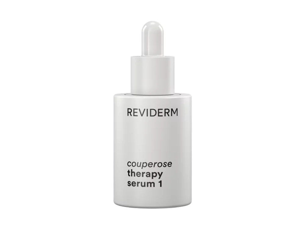 Активирующая сыворотка для кожи с куперозом / Couperose therapy serum 1, 30мл