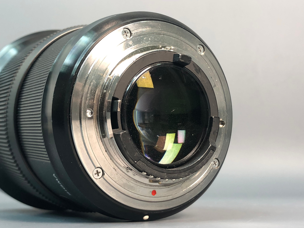 Sigma 20mm 1.4 DG HSM Nikon F
