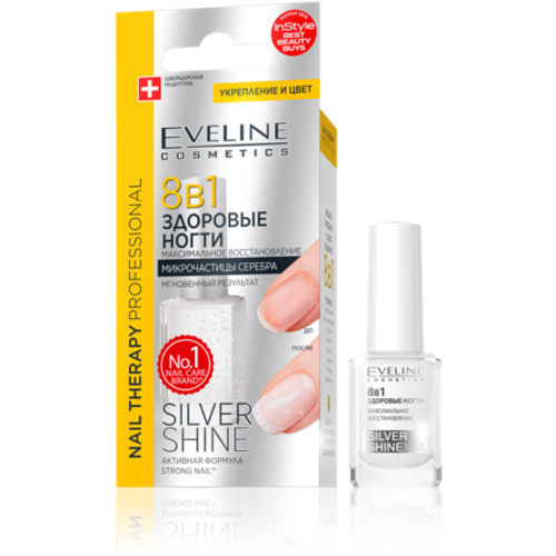 Eveline silver shine  Максимальное восстановление-здоровые ногти 8в1 12мл