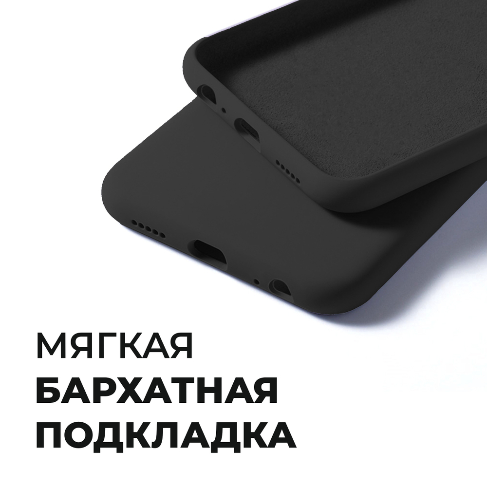 Мягкий Soft Touch чехол из силикона для SAMSUNG GALAXY A50 / 50s / 30s с бархатной подкладкой