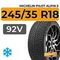 Michelin Pilot Alpin 5 245/35 R18 92V XL
