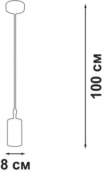 Подвесной светильник V46391-0/1S Vitaluce
