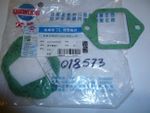 Прокладка патрубка впускного коллектора TDQ 38 4L/Gasket of connecting pipe