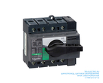 Schneider Electric Interpact INS/INV Выключатель-разъединитель 4P 80А рукоятка спереди