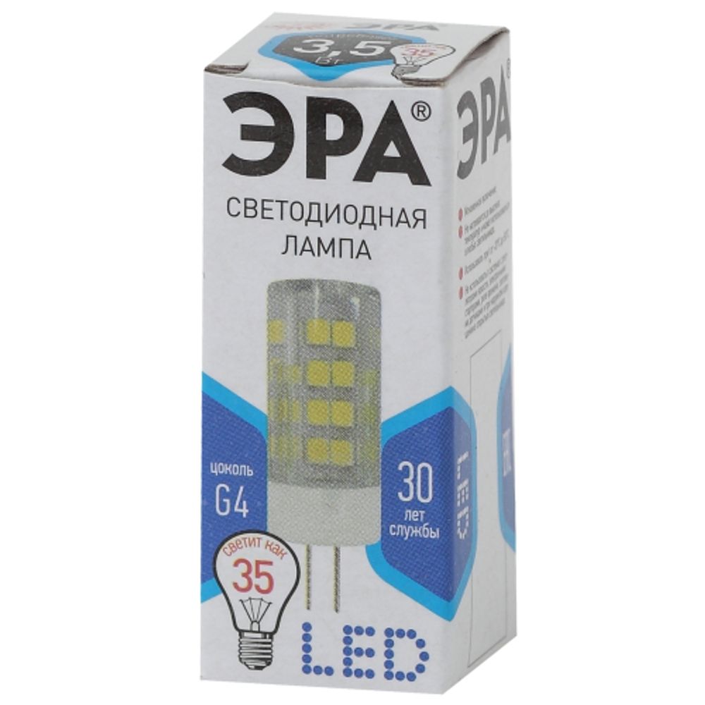 Лампа светодиодная ЭРА STD LED JC-3,5W-220V-CER-840-G4 3,5Вт керамика капсула нейтральный белый свет G4 | Лампы cветодиодные Капсульные (G4, G9)