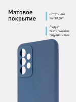 Чехол ROSCO для Samsung Galaxy A23 оптом (арт. SS-A23-COLOURFUL-BLUE)