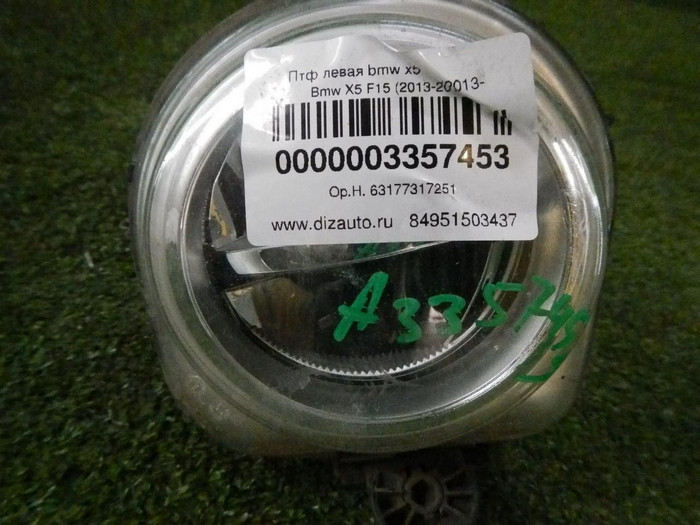 DSCN1193.jpg