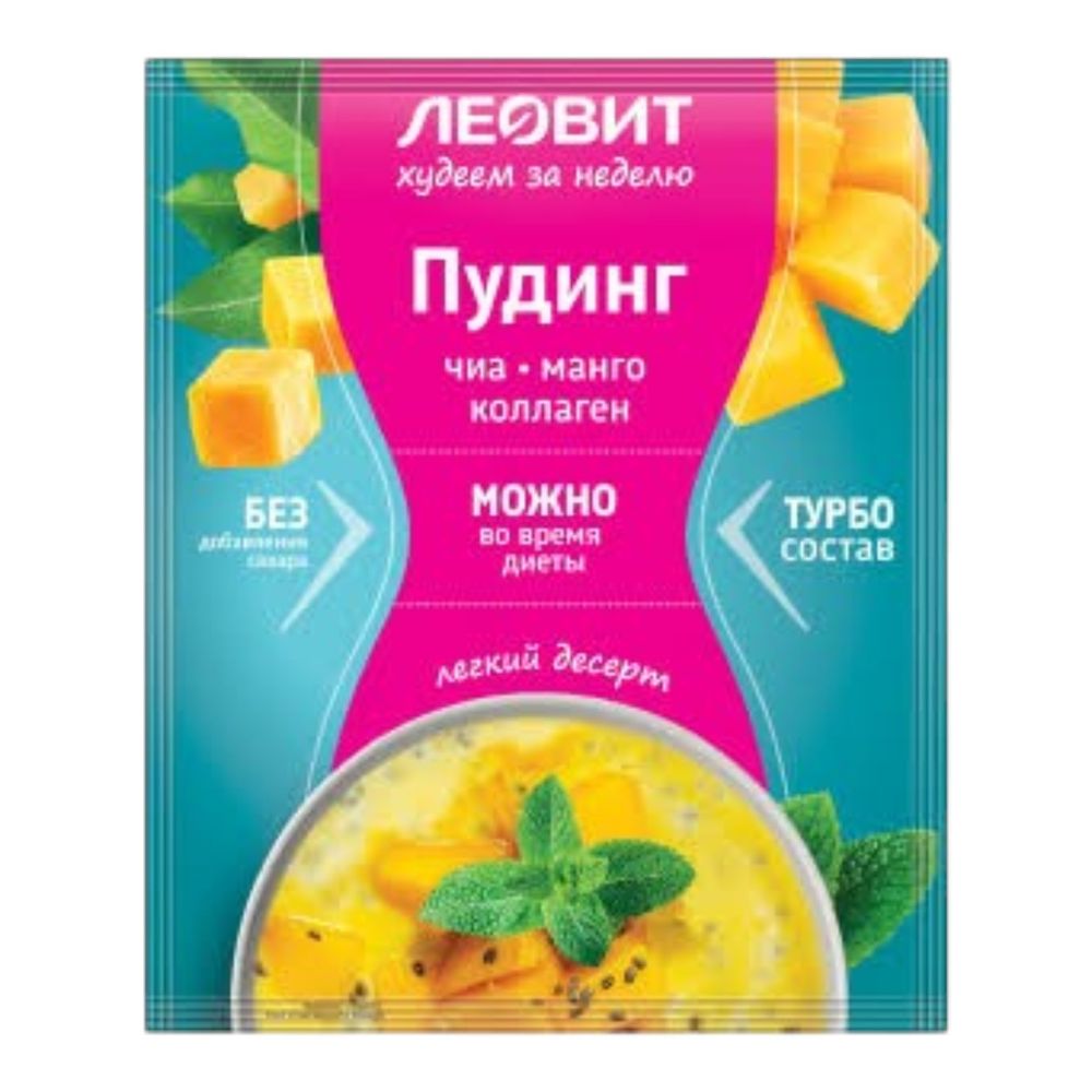 Пудинг Леовит Худеем за неделю с Чиа Манго и Коллагеном уп 40гр