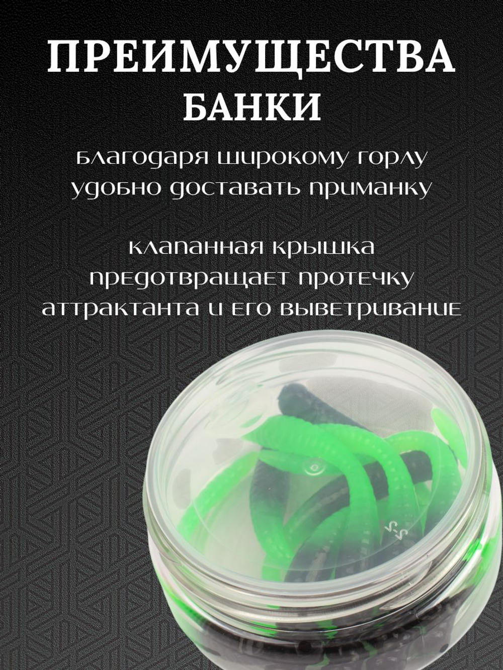 Форелевая силиконовая приманка StatiX Flat Worm 77мм 1.6гр 8шт. цвет 001