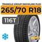 Triangle Group SnowLink PL02 265/70 R18 116T XL
