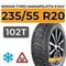 Nokian Tyres Hakkapeliitta 9 SUV 235/55 R20 102T шип.