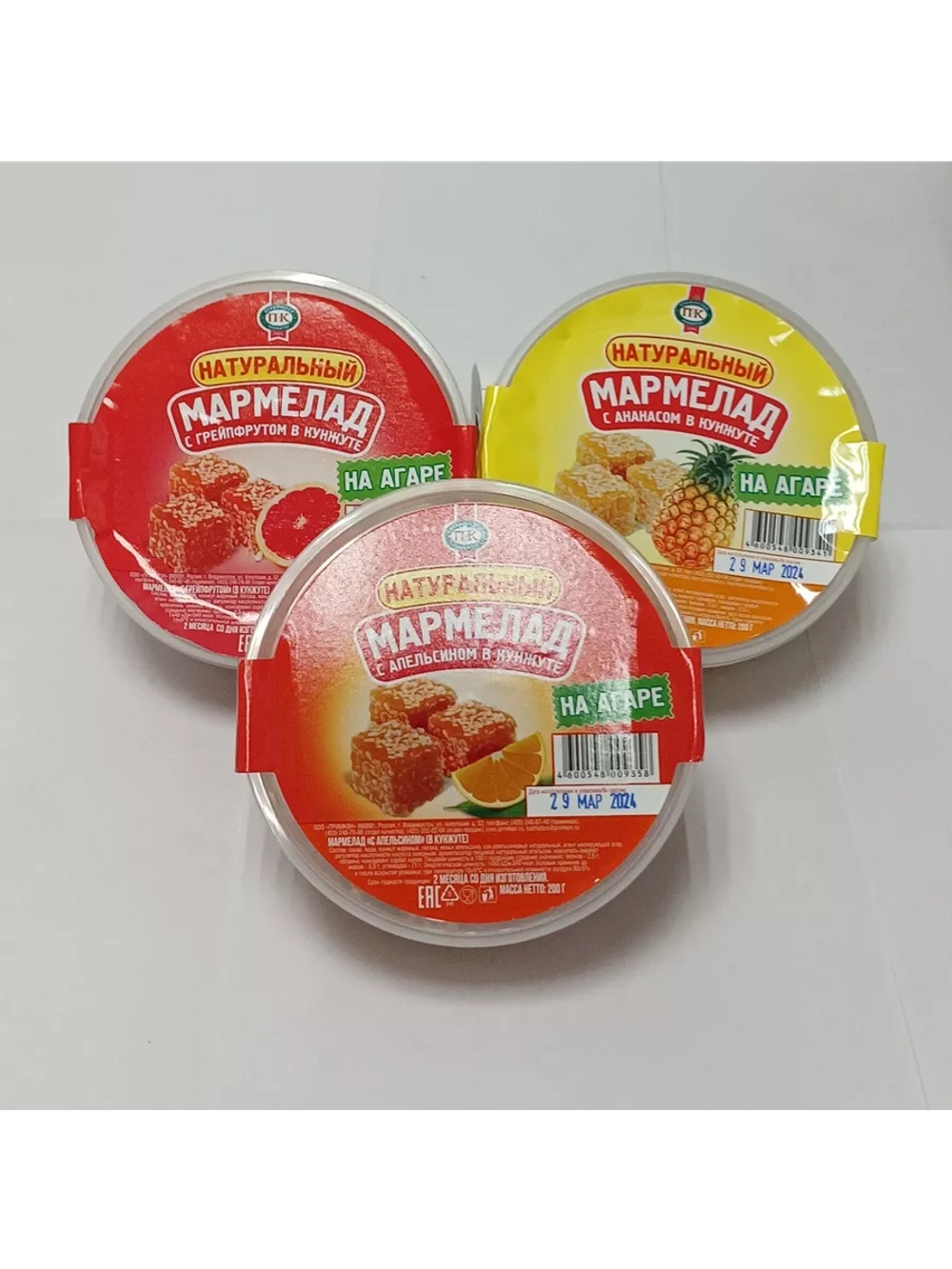 Мармелад с кунжутом на агаре ассорти, 3шт.по 200гр
