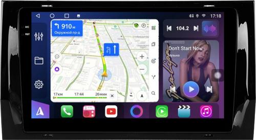 Магнитола для Skoda Kodiaq, Karoq - FarCar S400-TS18 монитор 9.5" QLED на Android 14, CarPlay, 4G SIM-слот