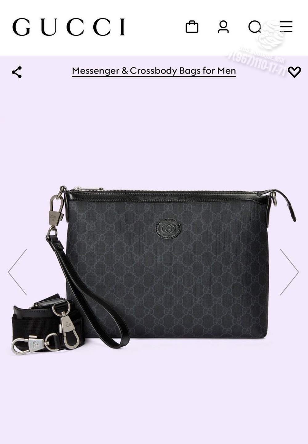 Мессенджер-Сумка через плечо Gucci