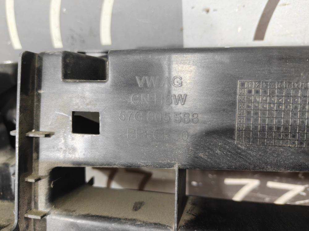 Панель передняя Volkswagen Tiguan L Pro 24-нв Б/У Оригинал 57G805588