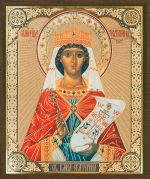 Икона "Екатерина Александрийская" 10х12 на МДФ-6 (1012-1478)
