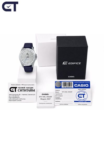 CASIO EFV-140L-7AVUDF EDIFICE мужские наручные часы — классическая трёхстрелочная модель с кожаным ремешком